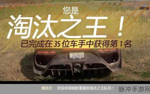 男生将坤坤赛季女生的句号 - 百度：探索男生在坤坤赛季中的全新表现与女生的精彩交互