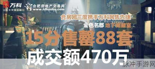 xk8013星空传媒：探索xk8013星空传媒的无限可能与未来发展方向