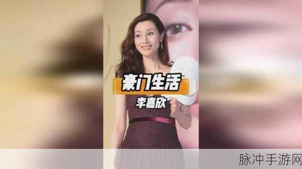 51爆料网八卦有理爆料无罪：揭开真相，八卦有理，51爆料网带你探秘生活内幕！