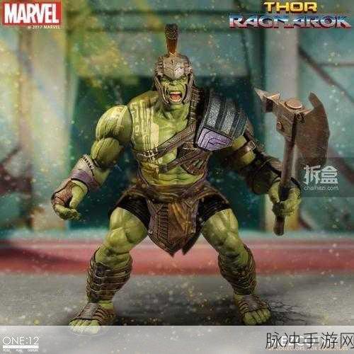绿巨人黑科技破解版：破解绿巨人黑科技，开启无限可能的冒险之旅