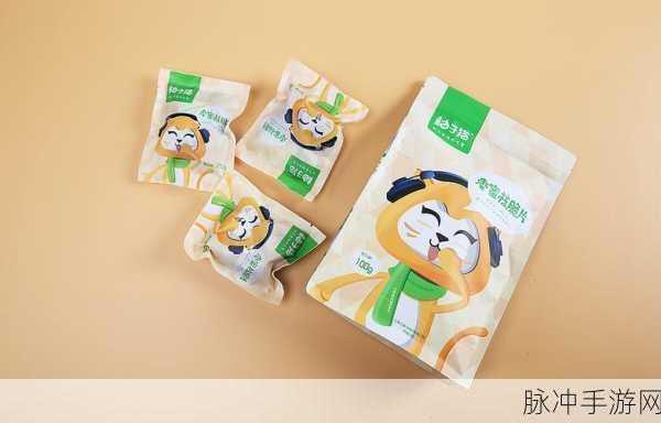 柚子猫糖心logo所有作品：“柚子猫糖心：甜蜜与可爱并存的品牌艺术作品集”