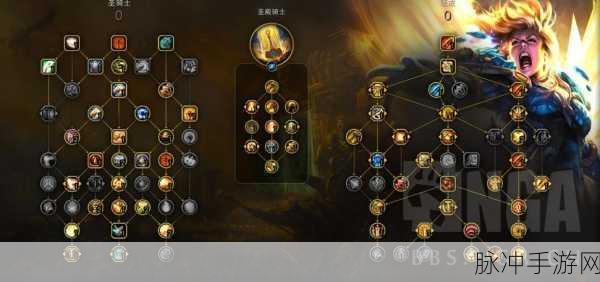 80级惩戒骑一键输出宏怎么做：如何制作80级惩戒骑一键输出宏的详细指南