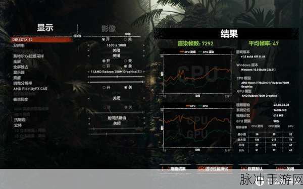 小米pro15笔记本锐龙版打游戏怎么样：小米Pro 15笔记本锐龙版：游戏性能全面评测与体验分享