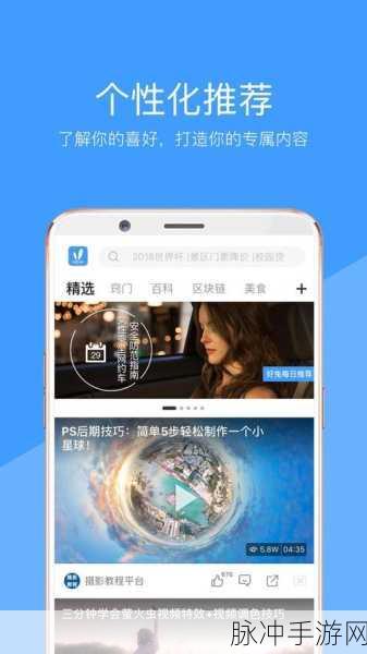 向日葵视频iOS下载-在线观看：方便又实用，向日葵视频iOS客户端下载与在线观看全攻略！