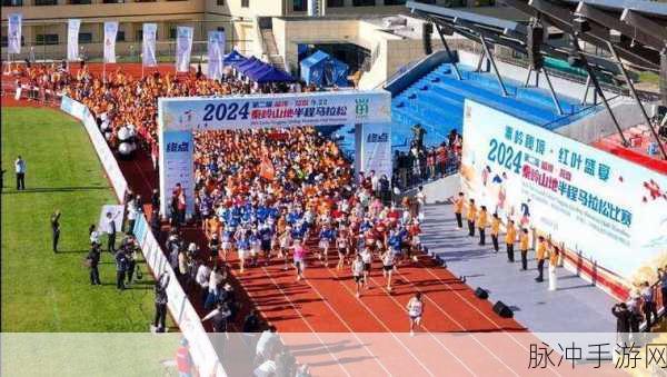 四虎2024最新域名：四虎2024最新域名发布，畅享无限精彩娱乐资源！