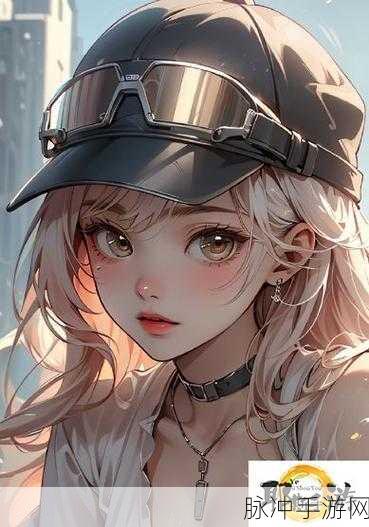 csgo暴躁老姐的最新版本更新内容介绍图片：《CSGO暴躁老姐》最新版本更新内容全解析，精彩不容错过！