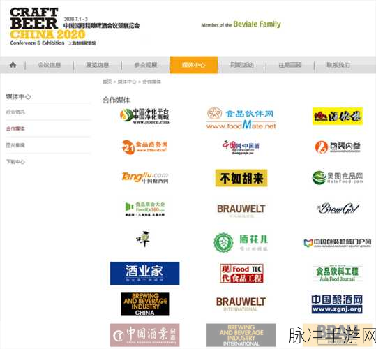 国精产品999国精产品视频：全面解析国精产品999的特点与优势，带你了解更多！