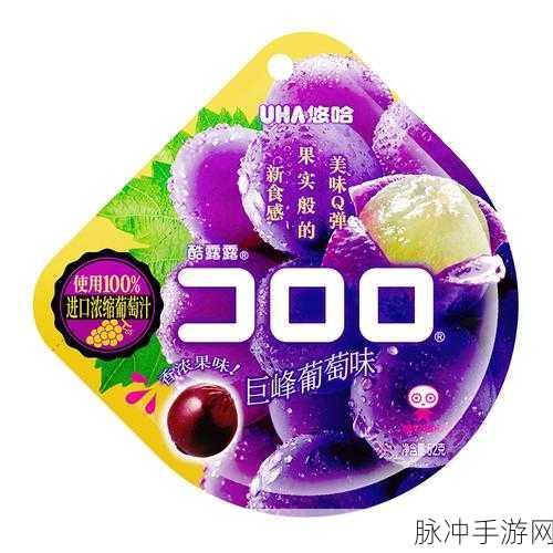 我爱搞52g,abb_u3m8最新更新内容：我爱搞52G与ABB_U3M8最新更新详解，带你了解新功能！