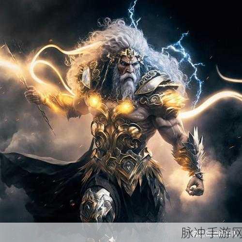 雷神巨型欧派图片：探索雷神巨型欧派的壮观魅力与艺术表现之美