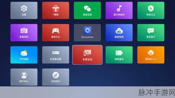美女污app：探索精彩纷呈的美女污app，全方位满足你的视觉享受！