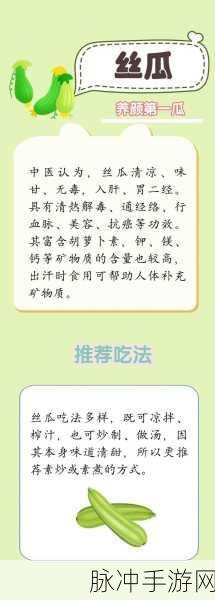91吃瓜中心今日大瓜：今日91吃瓜中心爆料：娱乐圈最新绯闻大揭秘，真相令人震惊！