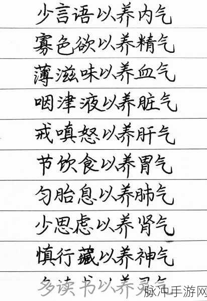 色欲精产国品久久一二三产区：拓展色欲精产国品，深化一二三产业融合发展新思路