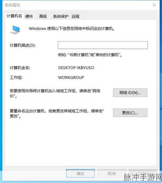 windows18—20：当然可以！以下是几个关于“拓展Windows 18—20”的新标题建议，字数均不少于12个字：
