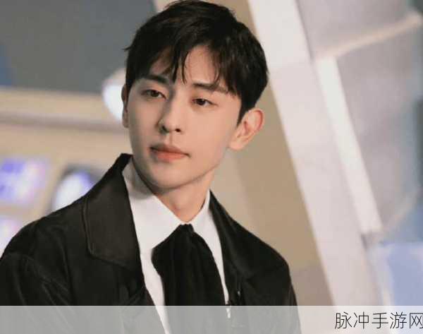 邓伦结婚了吗最新消息：邓伦结婚了吗？最新消息揭晓他的感情动向。