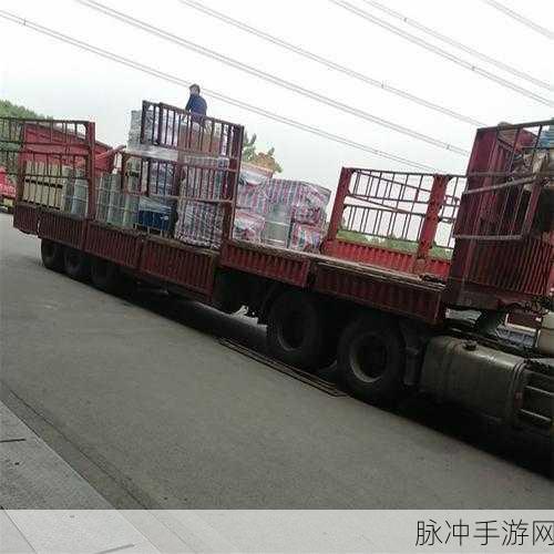 伊春园2024入口直达音响：2024年伊春园全新入口直达音响系统震撼上线！