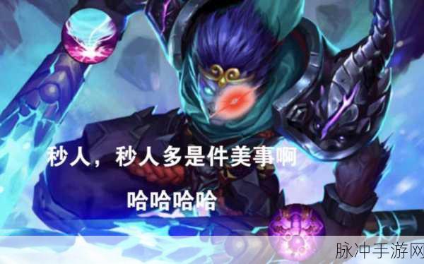 探秘乱斗西游 2 最新更新 一手情报全掌握