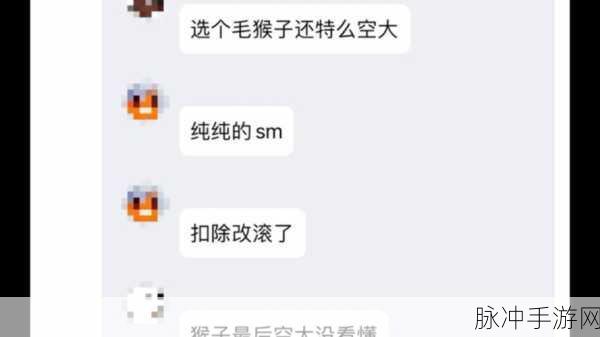 探秘乱斗西游 2 最新更新 一手情报全掌握