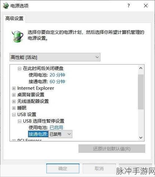 K51报错无法写入文件是什么意思：拓展K51报错：无法写入文件的原因及解决方案解析