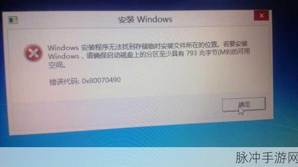 K51报错无法写入文件是什么意思：拓展K51报错：无法写入文件的原因及解决方案解析
