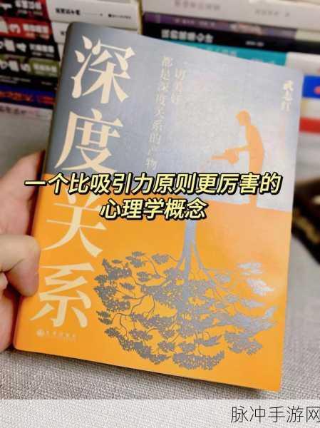 Bloober Team：Bloober Team新作：探索心理恐怖与叙事深度的完美结合。