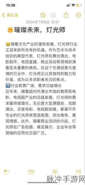 超碰青娱乐视觉盛宴：沉浸于青娱乐视觉盛宴，感受无限魅力与激情体验