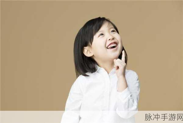 亚洲性老太：探索亚洲女性的独特魅力与智慧之旅