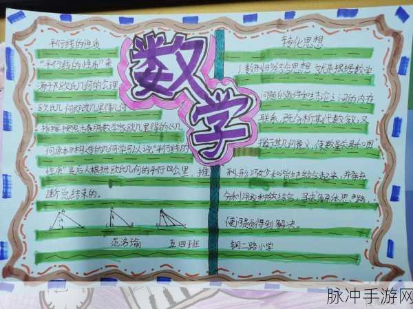 上边一面亲下边一摸的注意事项：拓展上边一面亲下边一摸的注意事项与技巧分享