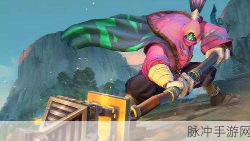 正式服 武器大师在哪里：武器大师在哪里？探索《拓展正式服》的新世界与挑战。
