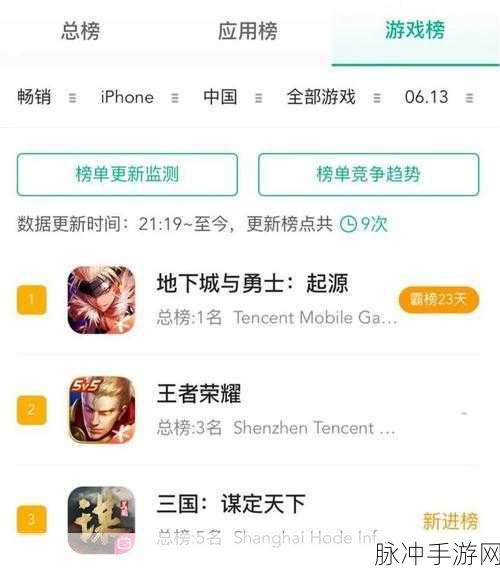 b站禁止转播404软件：B站加强版权保护，禁止转播404软件引发热议
