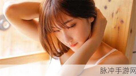 99精品国自产在线：探索99精品国自产在线的独特魅力与消费体验
