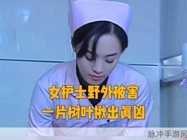 91黑料吃瓜网：“深度揭露91黑料吃瓜网背后的秘密与真相”