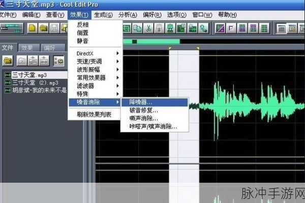 X7X7x7x7任意噪入口的区别：拓展X7系列产品的噪声入口差异化解析与应用探讨