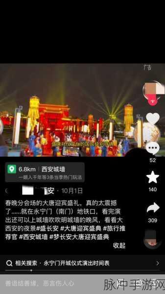 太久官方网站：探索太久官方网站，领略更多精彩内容与服务！