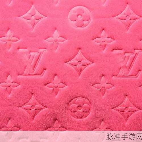 桃红色官网进口：桃红色官网进口：优质商品尽在掌握，让生活更添美丽与品位