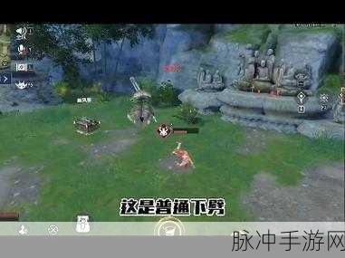 4399日文原版：4399日文原版：探索无尽冒险，畅享游戏乐趣的世界