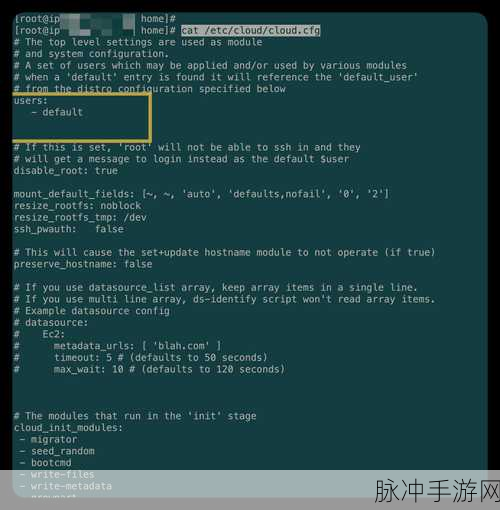 awsec2免费多久：如何扩展AWS EC2免费额度？新用户可享受多长时间的优惠？