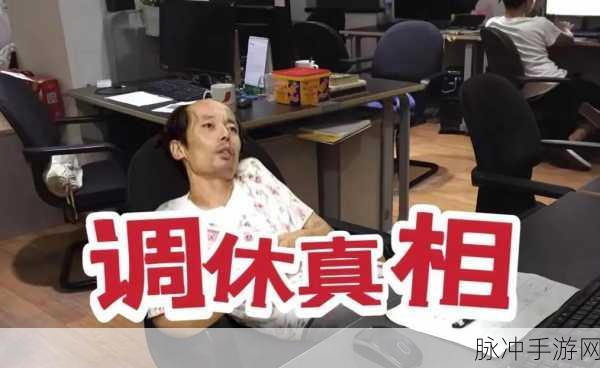 51黑料社区：探索51黑料社区，揭示更多网络热点与真相！