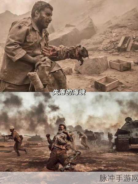 大地电影资源第二页：探索大地电影资源的无限可能与精彩故事分享