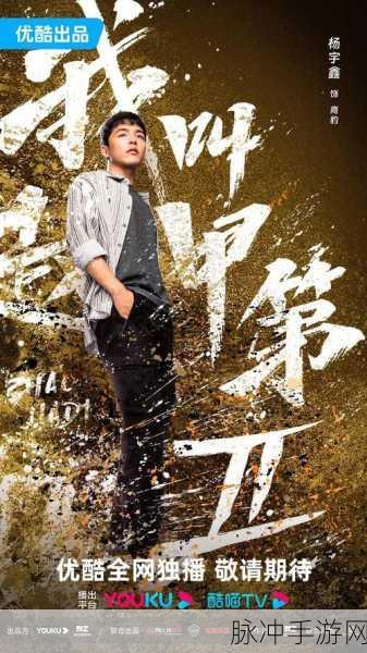 三个人也不错1V2：三人组队，挑战1对2的精彩逆袭之战！