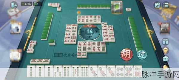 九幺斗音版：九幺斗音版：激烈对战，欢乐无限的音乐盛宴