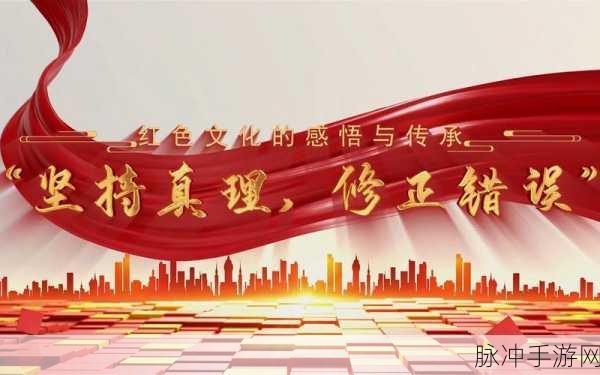 中国speaking at home老：在家中说汉语的重要性与文化传承的关系