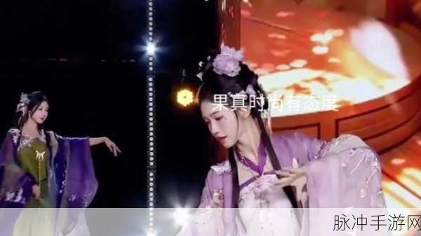 中国女孩去tieol：探索中国女孩的多元世界与成长之路