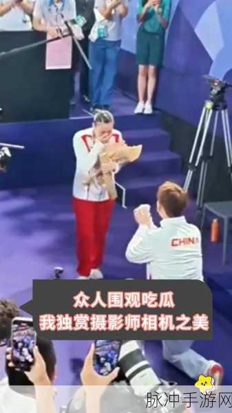 热门吃瓜：热议吃瓜事件频现，网友们纷纷围观解析！