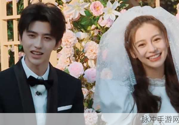 男人把坤坤放进女人的坤坤里：男人将坤坤放进女人的怀抱中，感受爱的温暖与激情