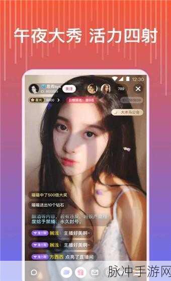 禁播网站入口：拓展禁播网站入口的具体方法与注意事项分享