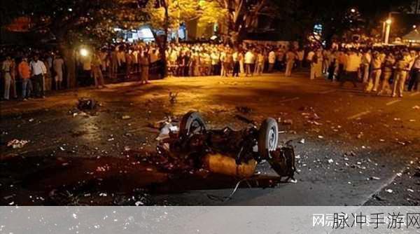 911热门吃瓜大爆料：“911事件最新揭秘：背后的惊人真相与未解谜团”