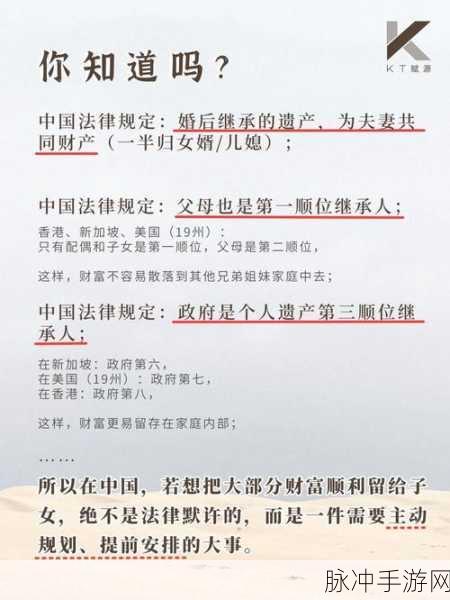 我去学姐家然后我锁门了：跟随学姐的脚步，意外锁门引发的小插曲