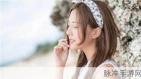亚洲欧美一卡二卡：探索亚洲与欧美文化融合的一卡二卡新体验