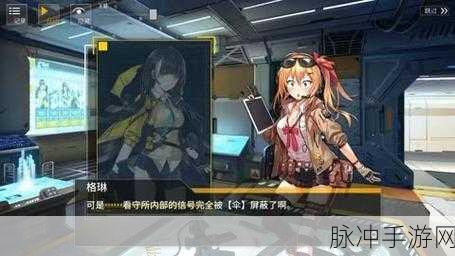 少女前线mp28成免费CRM：少女前线MP28：全新免费CRM系统的全面解析与应用