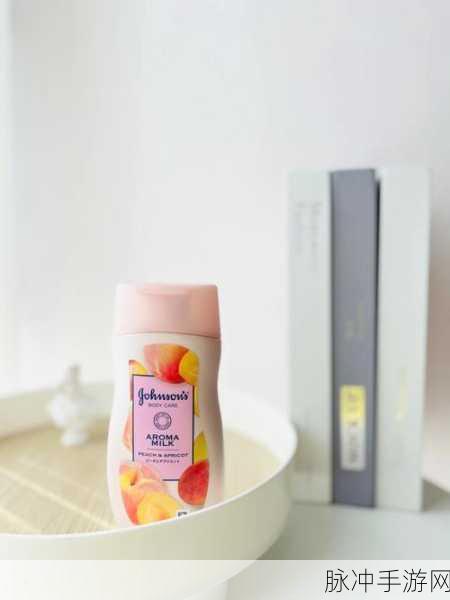 aroundme水蜜桃身体喷水：“水蜜桃身体喷雾：清新怡人，夏日必备护肤良品”